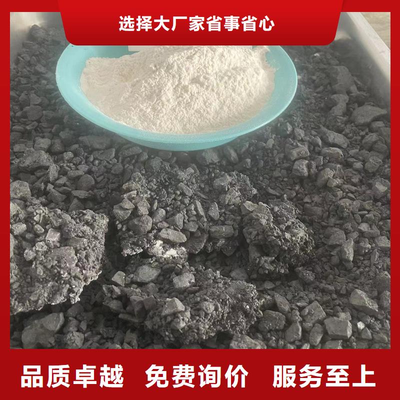 铁路抑尘剂今日推广