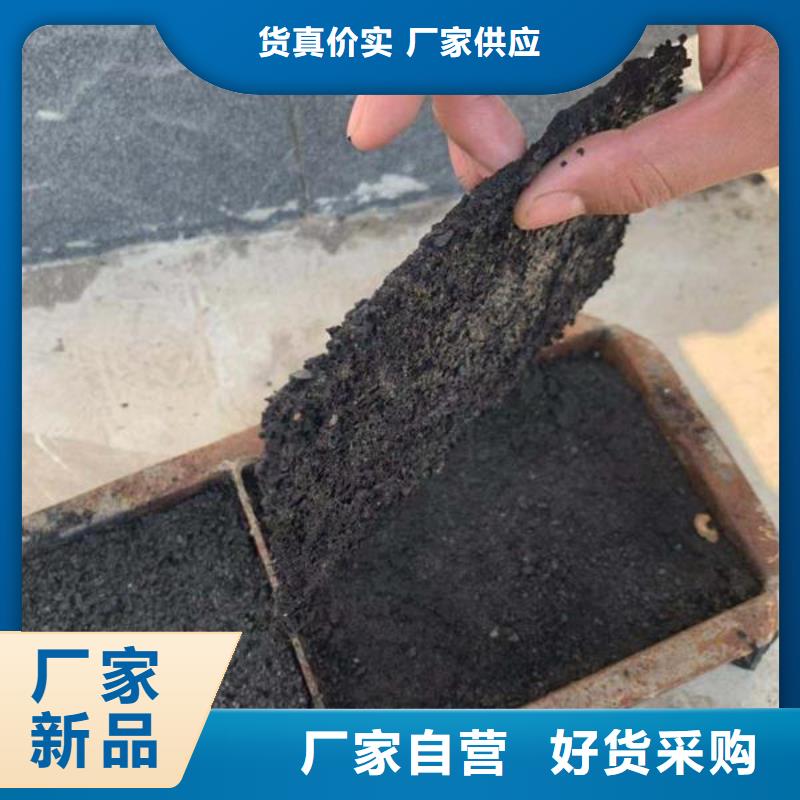 铁路抑尘剂具有铁检报告