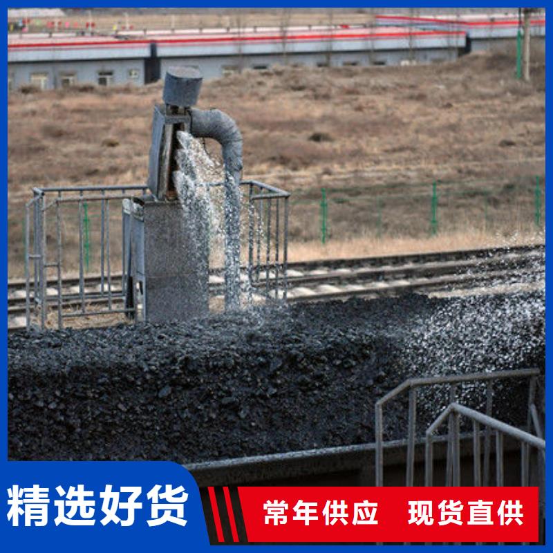 二型铁路抑尘剂·支持定做