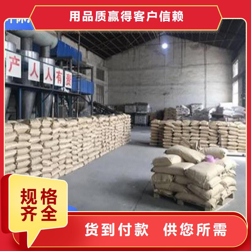 臭氧治理溶液实力生产厂家