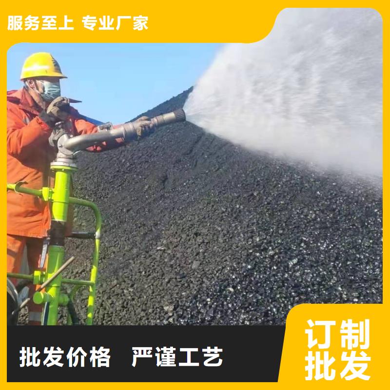 臭氧治理溶液实力生产厂家