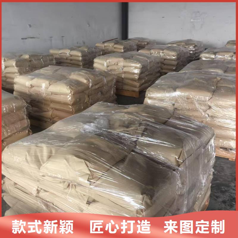 生物酶降尘剂实力生产厂家