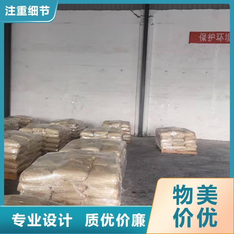臭氧治理溶液实力生产厂家